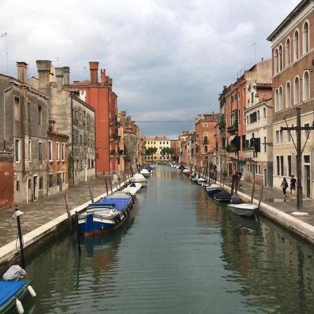Cannaregio Oasi Verde ヴェネツィア エクステリア 写真