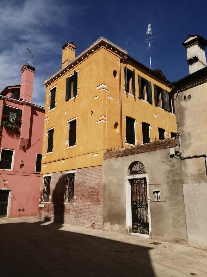 Cannaregio Oasi Verde ヴェネツィア エクステリア 写真