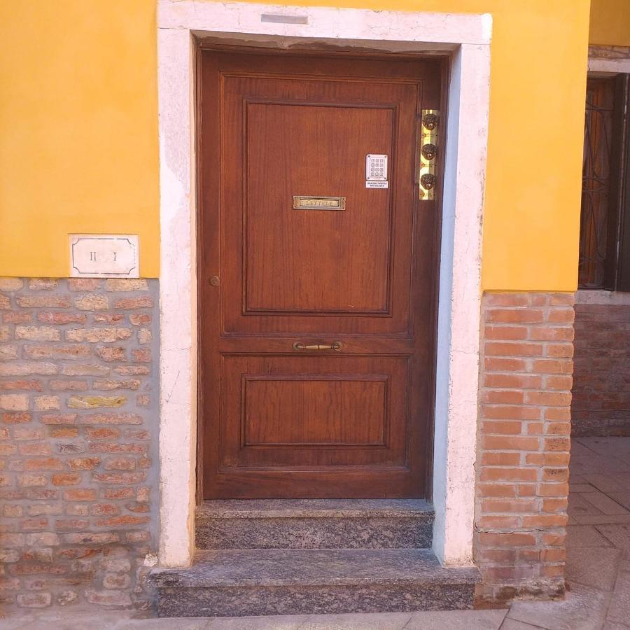 Cannaregio Oasi Verde ヴェネツィア エクステリア 写真